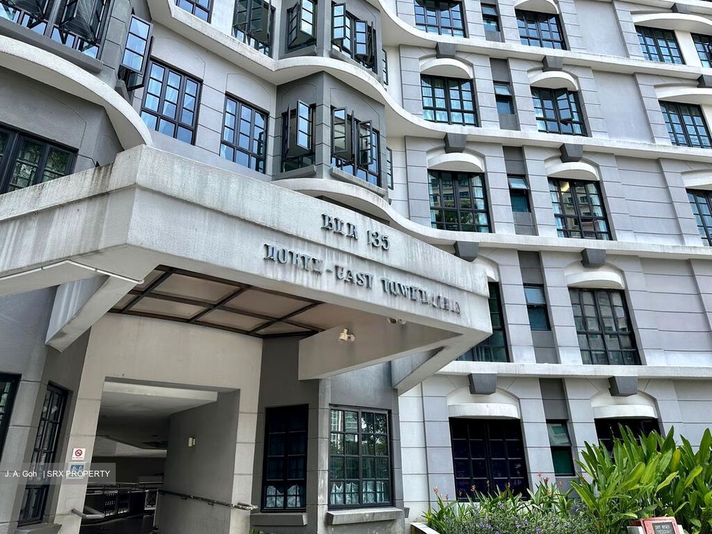 Chiltern Park (D19), Condominium #470795071